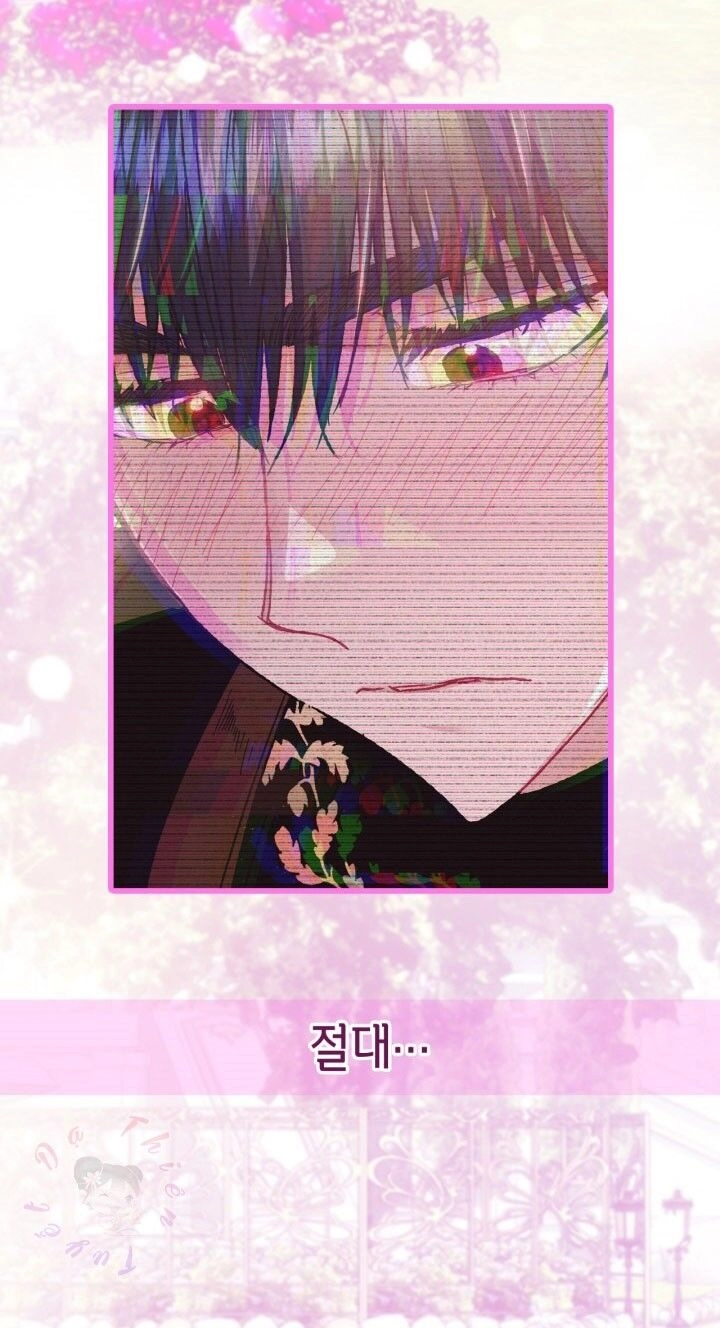 Cha Ơi Con Không Muốn Kết Hôn Đâu Chapter 25 - 106