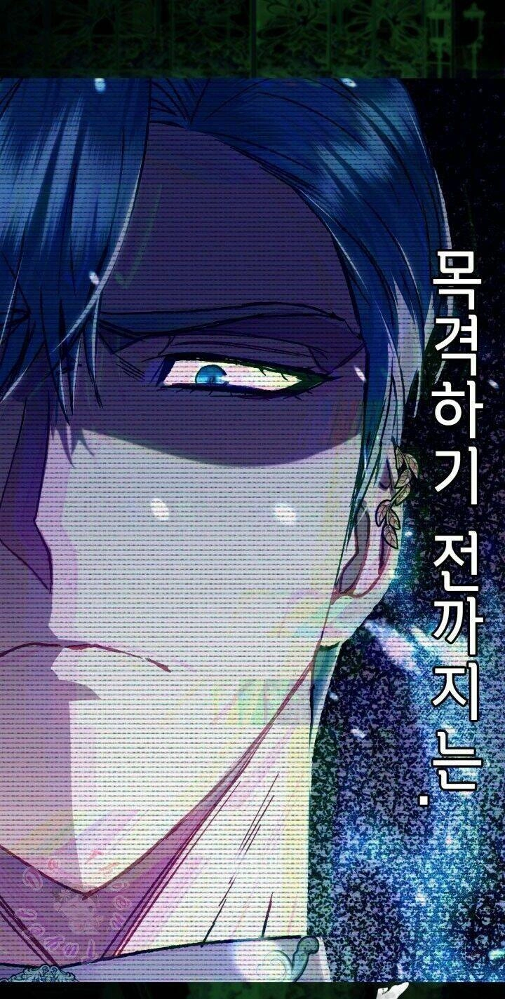 Cha Ơi Con Không Muốn Kết Hôn Đâu Chapter 26 - 90