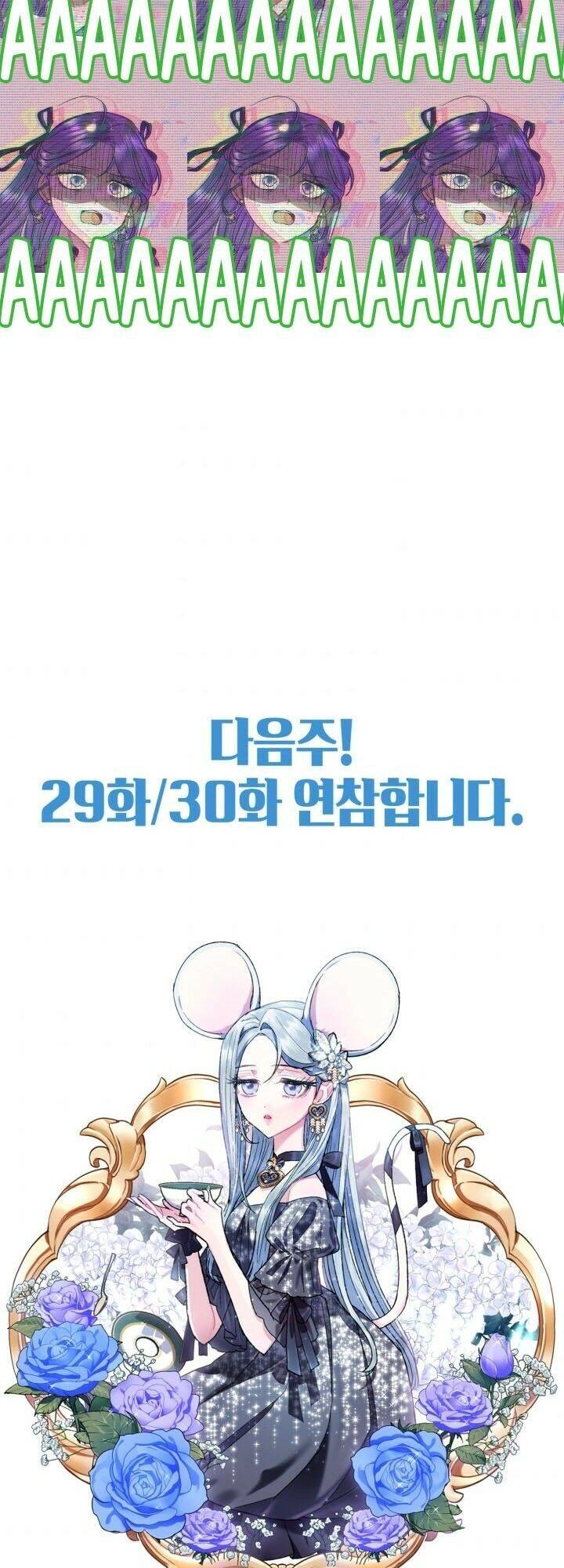 Cha Ơi Con Không Muốn Kết Hôn Đâu Chapter 28 - 81