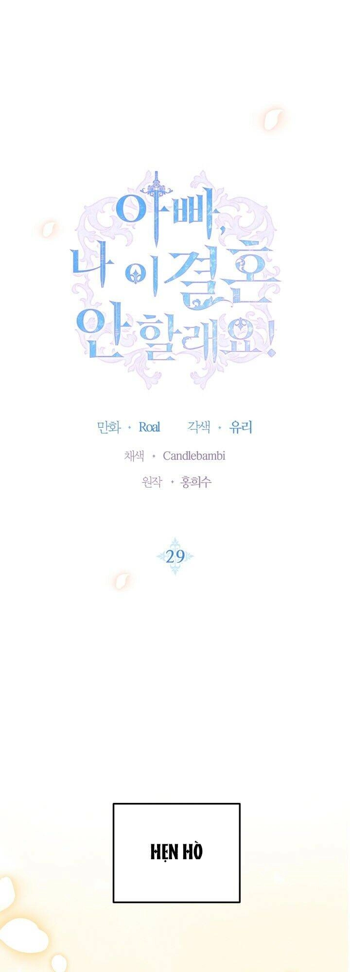 Cha Ơi Con Không Muốn Kết Hôn Đâu Chapter 29 - 10