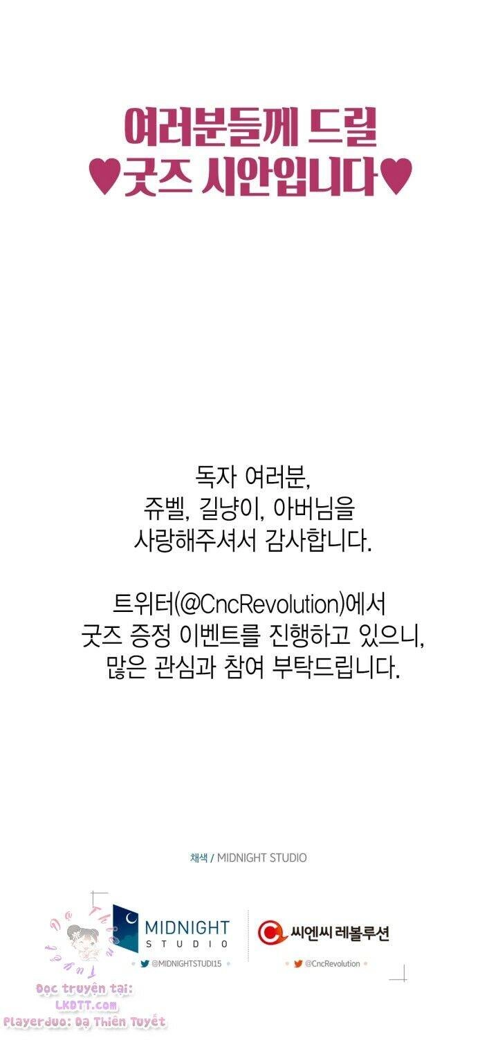 Cha Ơi Con Không Muốn Kết Hôn Đâu Chapter 29 - 71