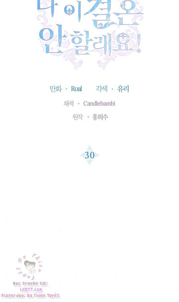 Cha Ơi Con Không Muốn Kết Hôn Đâu Chapter 30 - 7