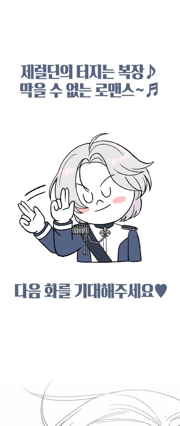 Cha Ơi Con Không Muốn Kết Hôn Đâu Chapter 33 - 96