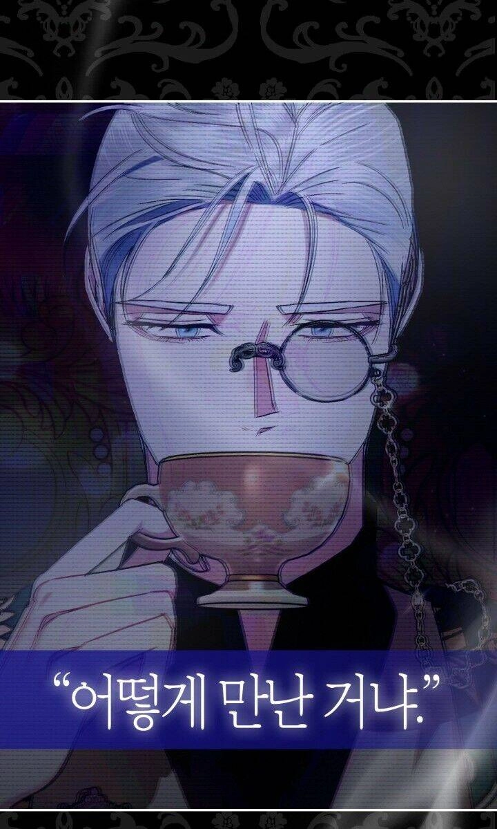 Cha Ơi Con Không Muốn Kết Hôn Đâu Chapter 34 - 74