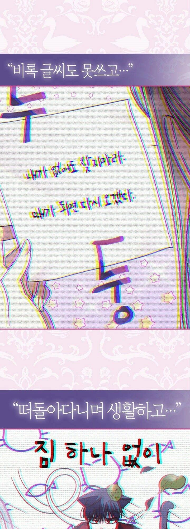 Cha Ơi Con Không Muốn Kết Hôn Đâu Chapter 36 - 110