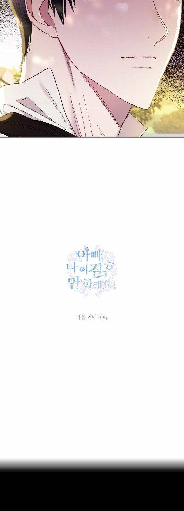 Cha Ơi Con Không Muốn Kết Hôn Đâu Chapter 40 - 69