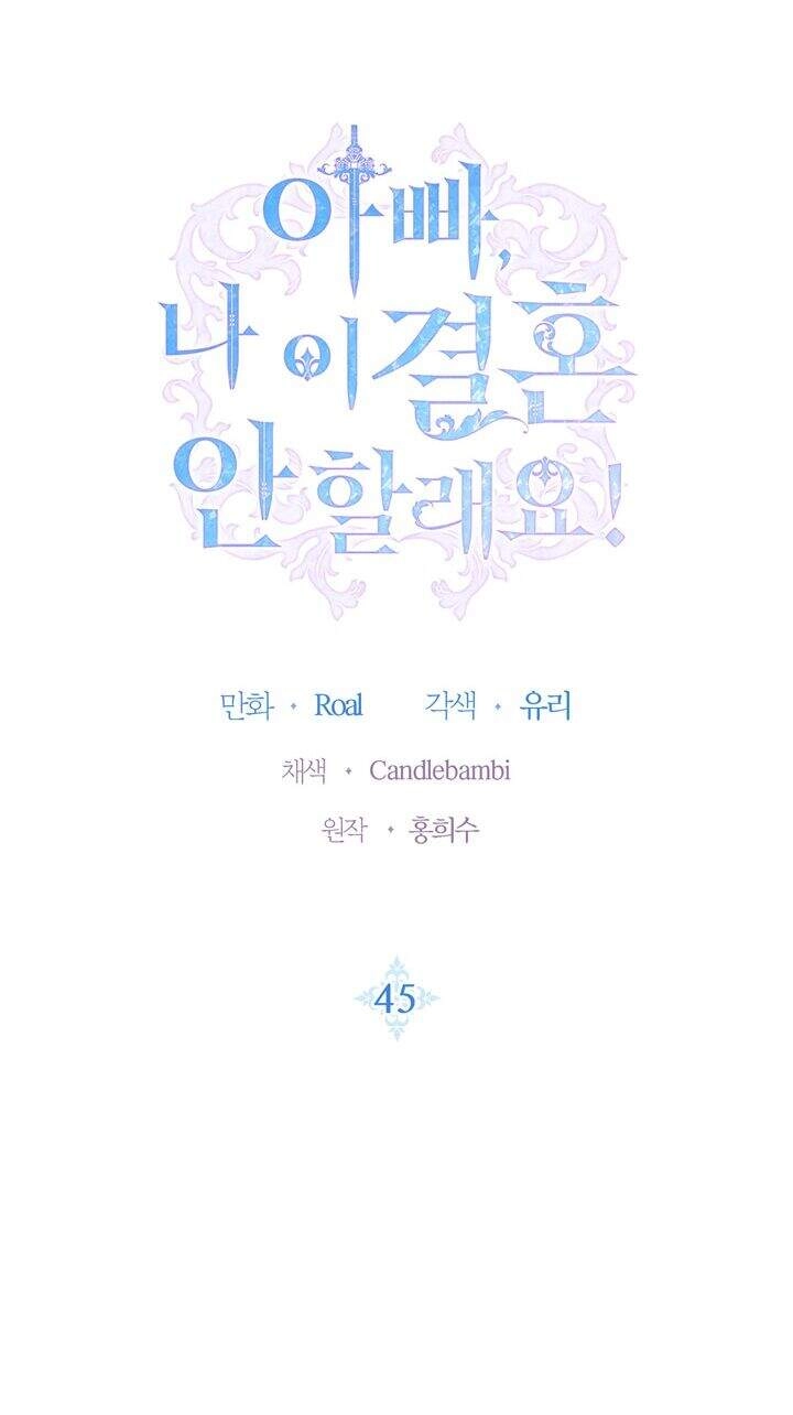 Cha Ơi Con Không Muốn Kết Hôn Đâu Chapter 45 - 7