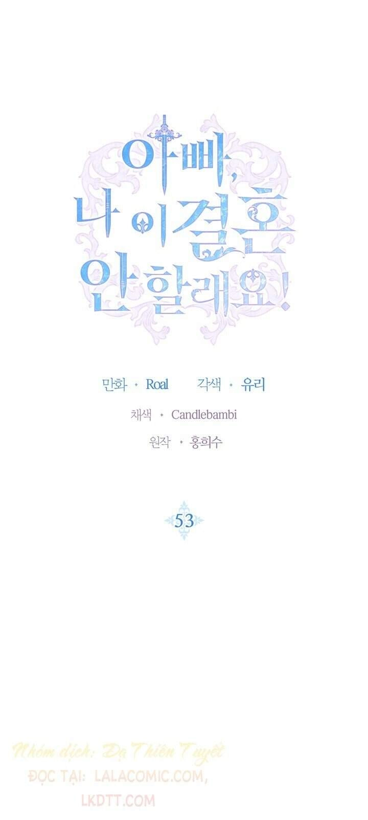 Cha Ơi Con Không Muốn Kết Hôn Đâu Chapter 53 - 2