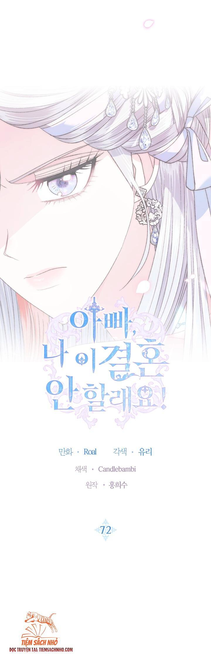 Cha Ơi Con Không Muốn Kết Hôn Đâu Chapter 72 - 5