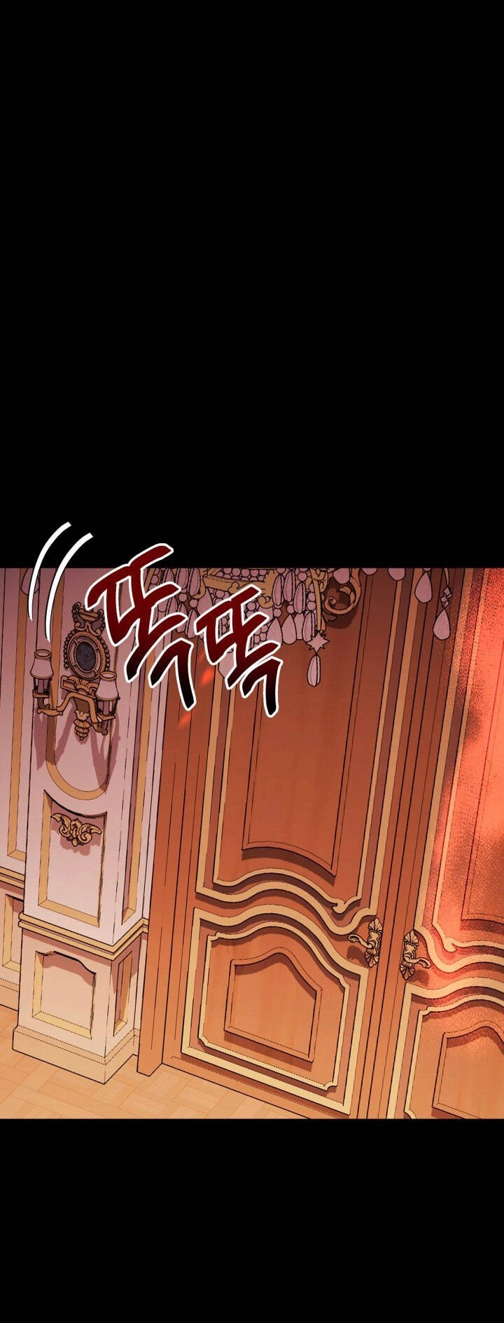 Cha Ơi Con Không Muốn Kết Hôn Đâu Chapter 100.1 - 3