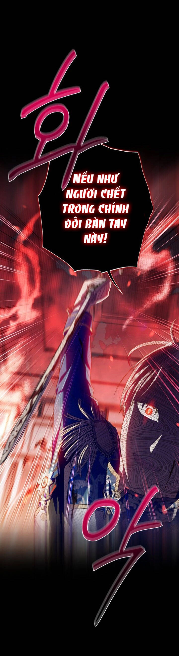 Cha Ơi Con Không Muốn Kết Hôn Đâu Chapter 100.1 - 34