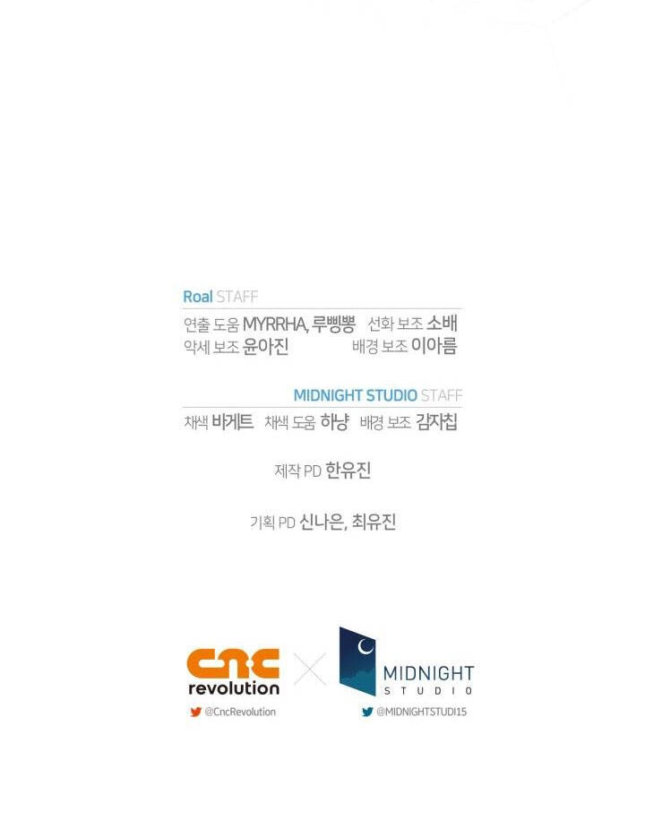 Cha Ơi Con Không Muốn Kết Hôn Đâu Chapter 100.2 - 38