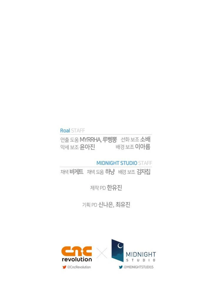 Cha Ơi Con Không Muốn Kết Hôn Đâu Chapter 106 - 97