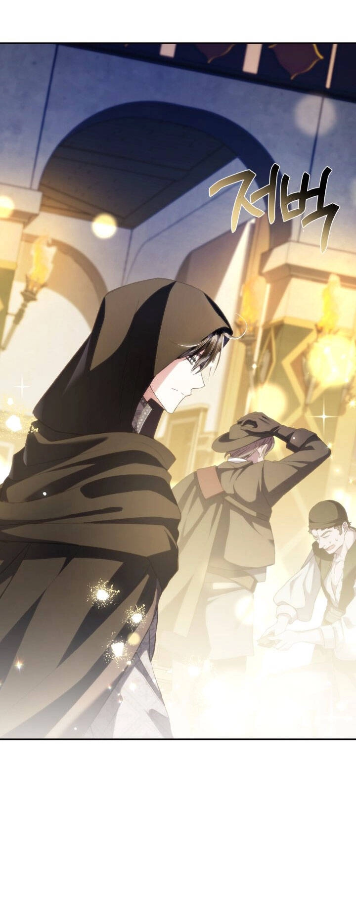 Cha Ơi Con Không Muốn Kết Hôn Đâu Chapter 107 - 13