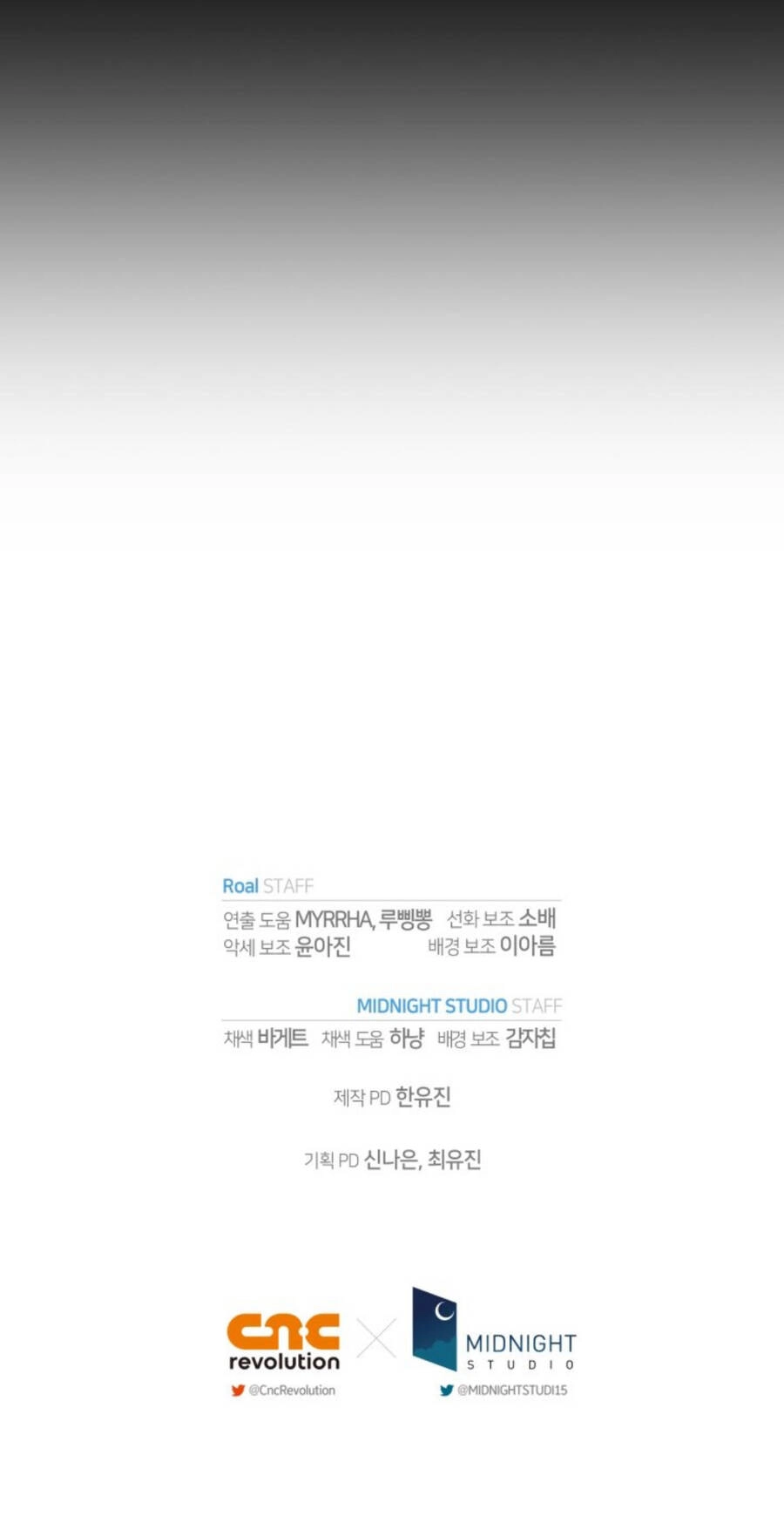 Cha Ơi Con Không Muốn Kết Hôn Đâu Chapter 107.5 - 29