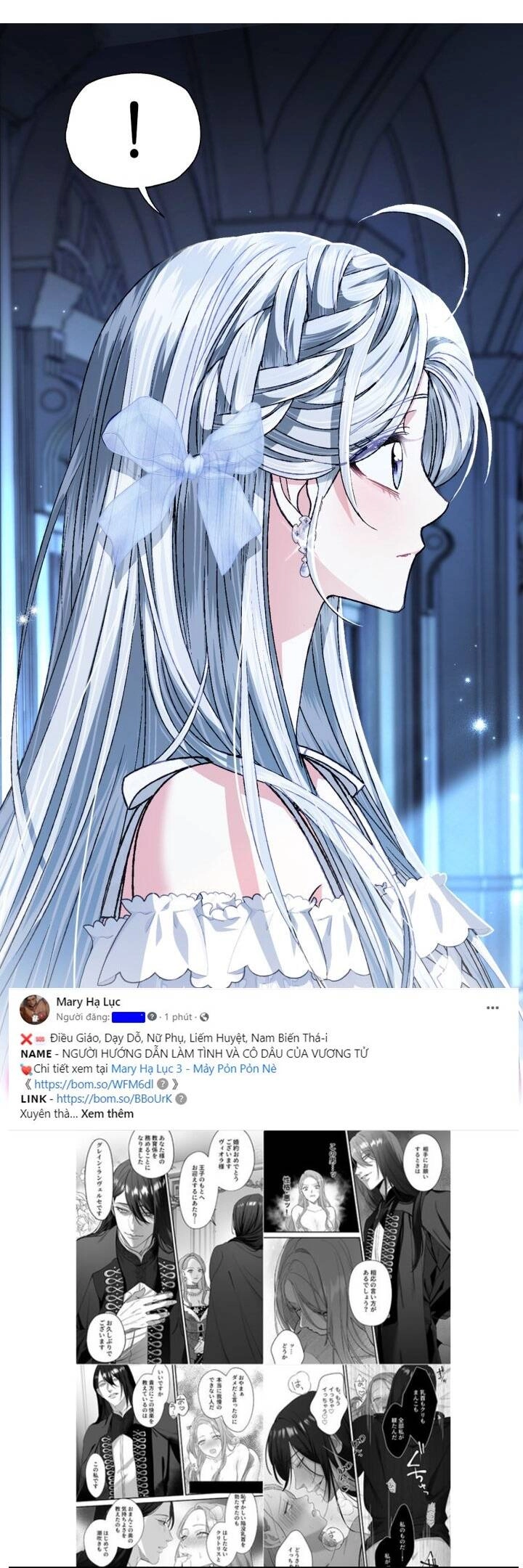 Cha Ơi Con Không Muốn Kết Hôn Đâu Chapter 108.1 - 11