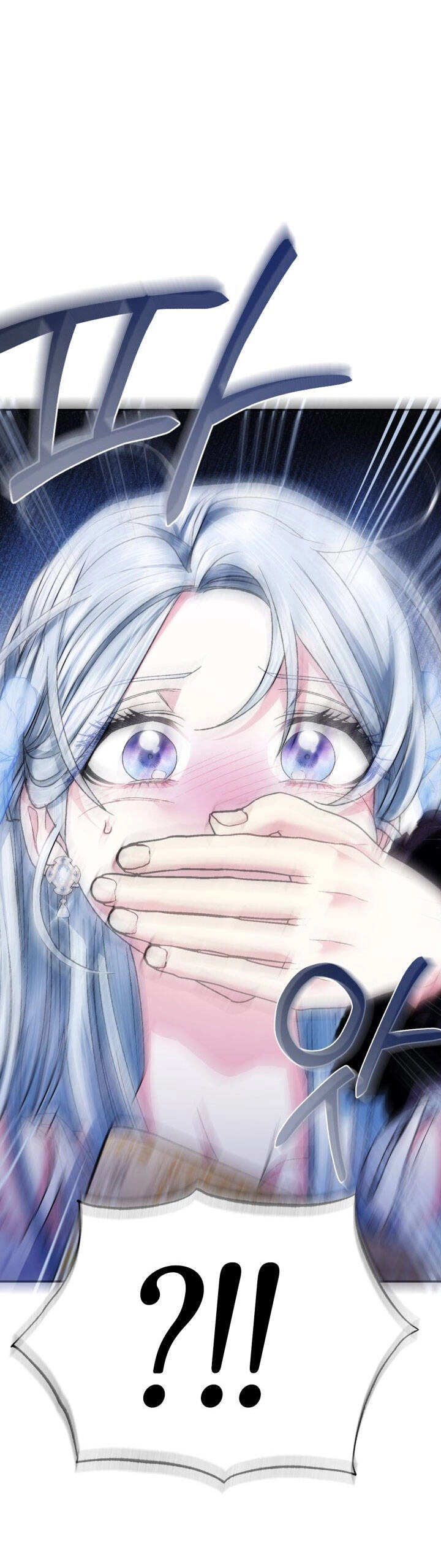 Cha Ơi Con Không Muốn Kết Hôn Đâu Chapter 108.1 - 18