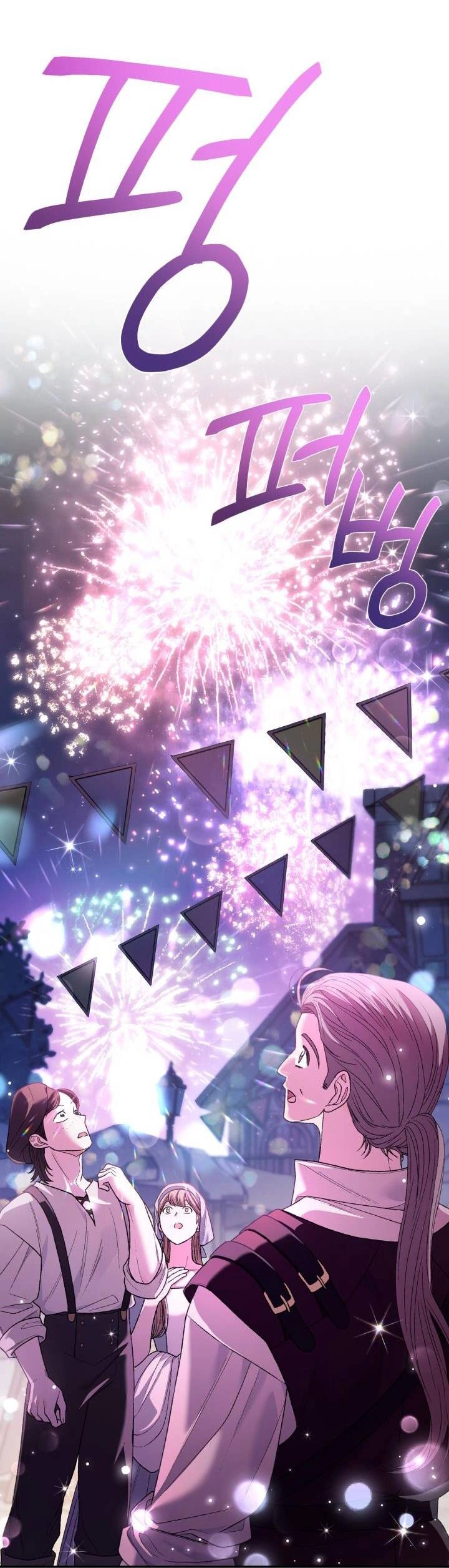 Cha Ơi Con Không Muốn Kết Hôn Đâu Chapter 108.2 - 15