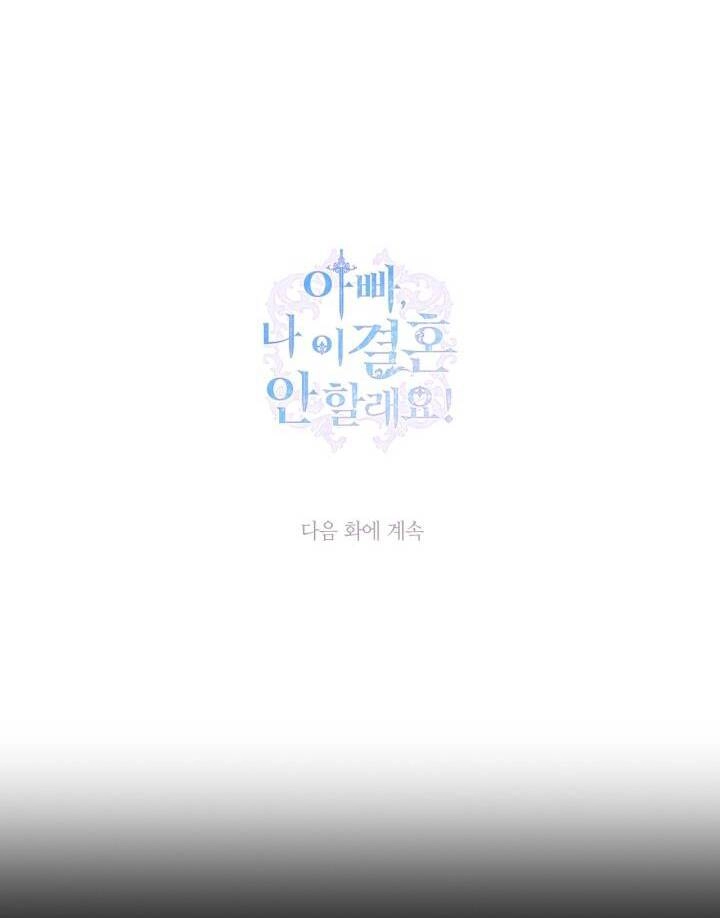 Cha Ơi Con Không Muốn Kết Hôn Đâu Chapter 108.2 - 44