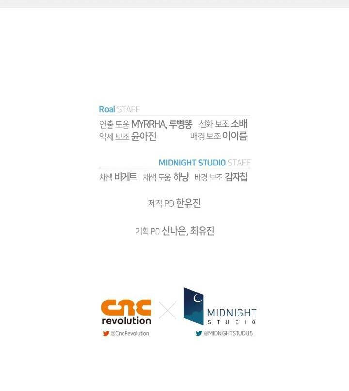 Cha Ơi Con Không Muốn Kết Hôn Đâu Chapter 108.2 - 53