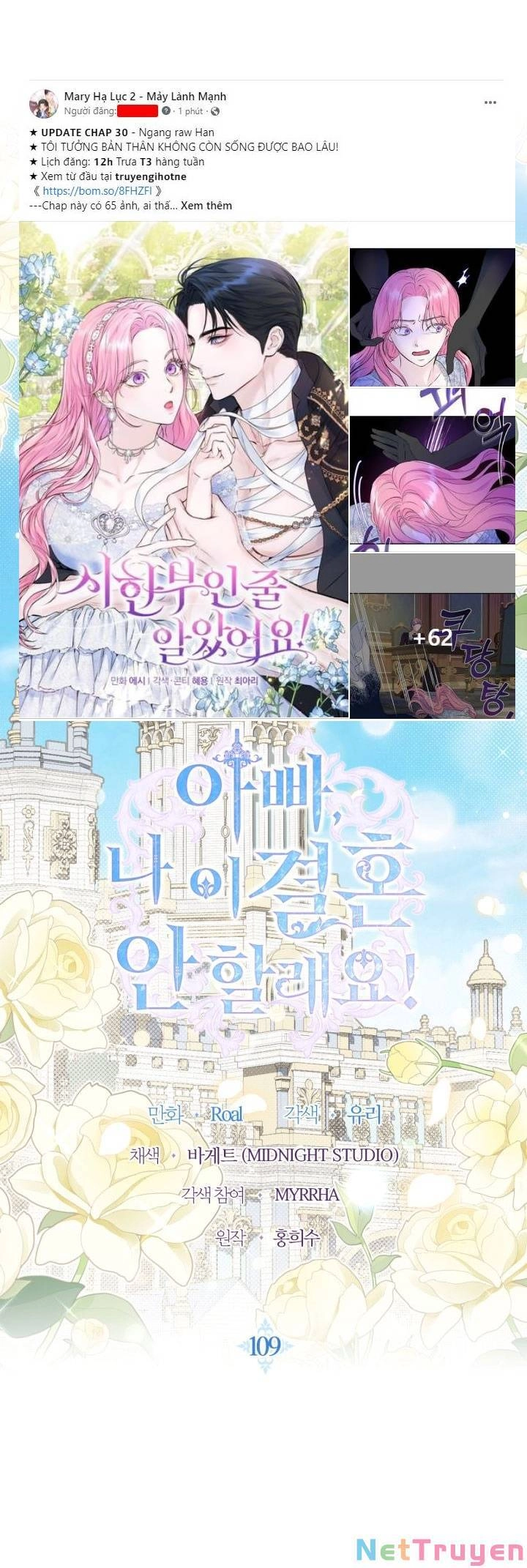 Cha Ơi Con Không Muốn Kết Hôn Đâu Chapter 109.1 - 9