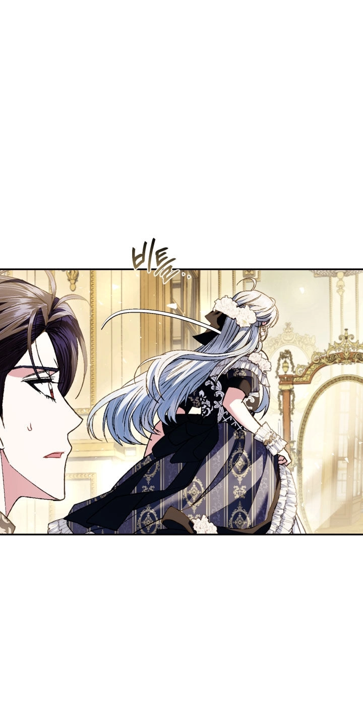 Cha Ơi Con Không Muốn Kết Hôn Đâu Chapter 110.1 - 6