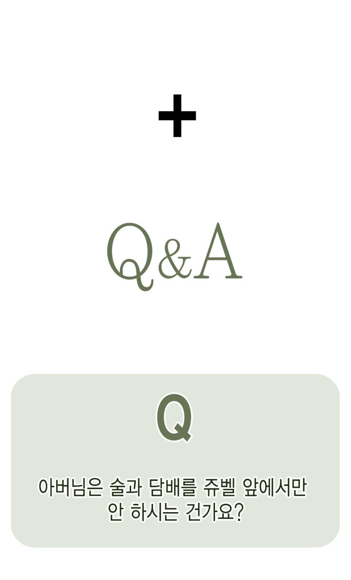 Cha Ơi Con Không Muốn Kết Hôn Đâu Chapter 110.2 - 38