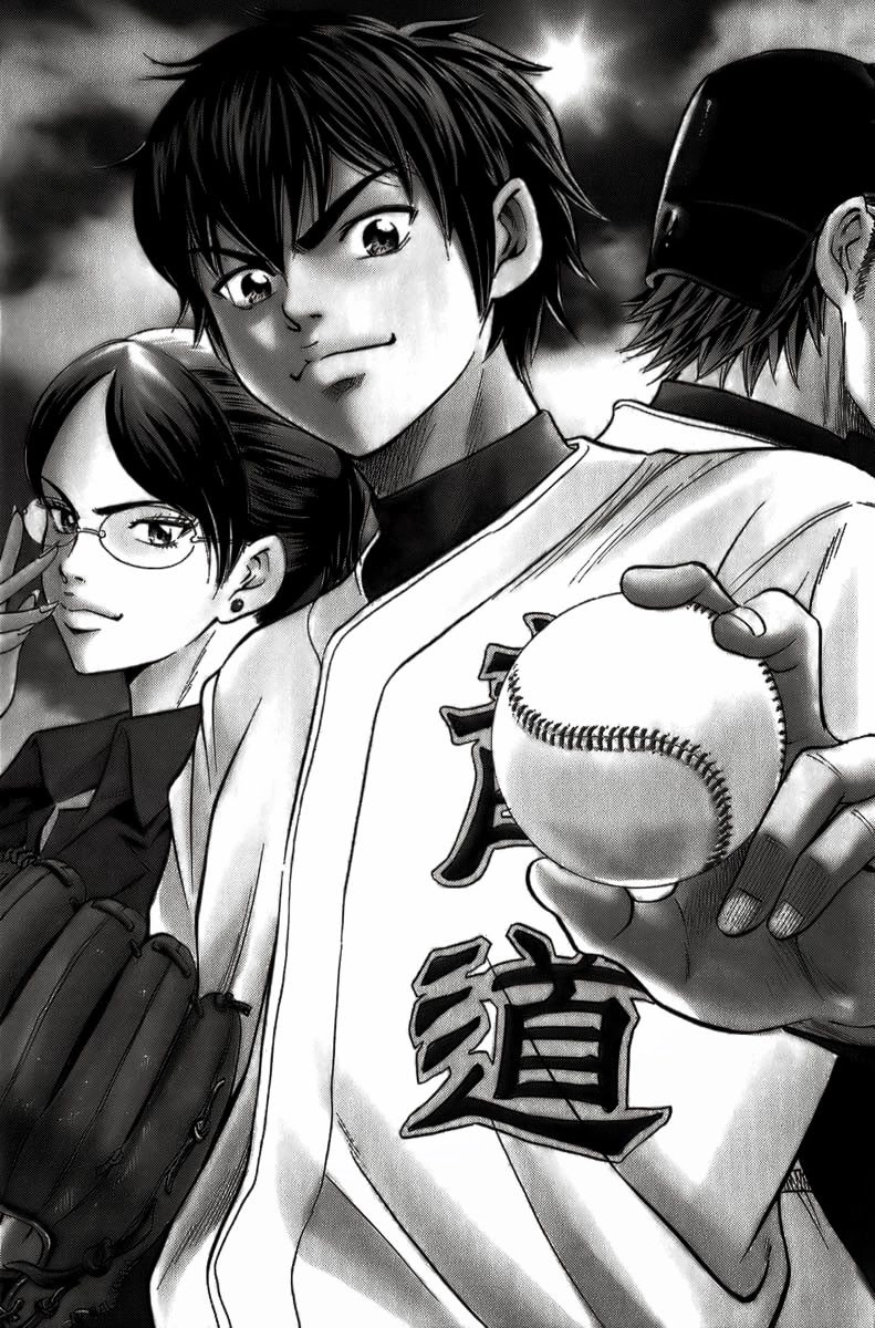 Đội Bóng Chày Siêu Đẳng Chapter 1 - 7