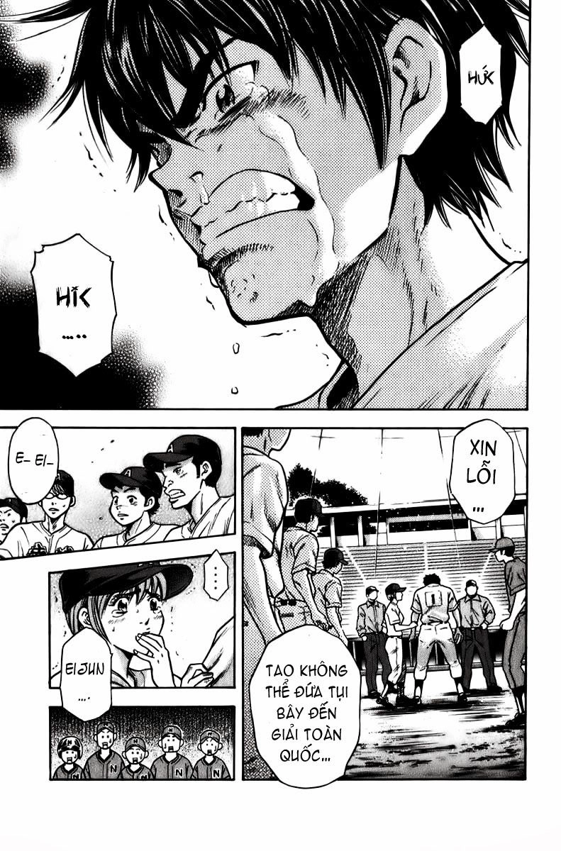 Đội Bóng Chày Siêu Đẳng Chapter 1 - 11