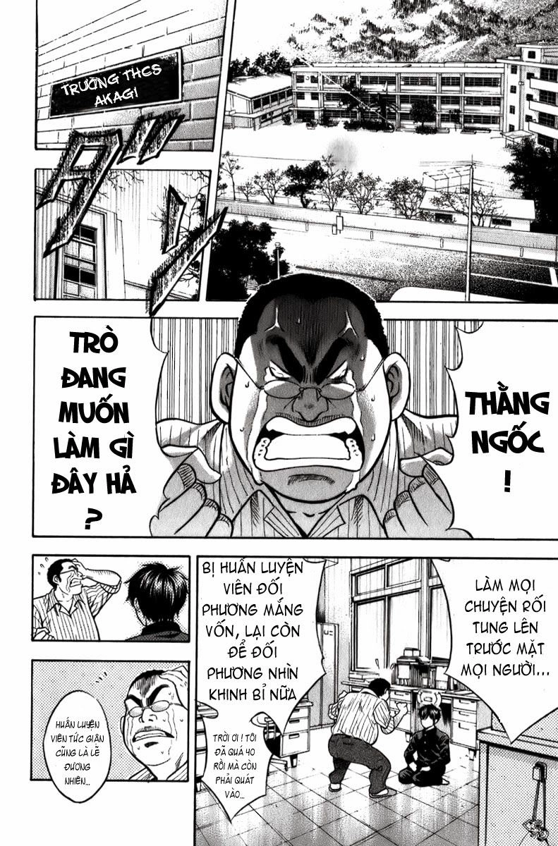 Đội Bóng Chày Siêu Đẳng Chapter 1 - 16