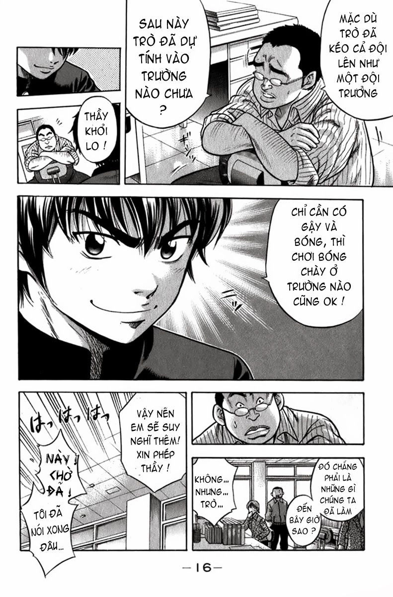 Đội Bóng Chày Siêu Đẳng Chapter 1 - 18