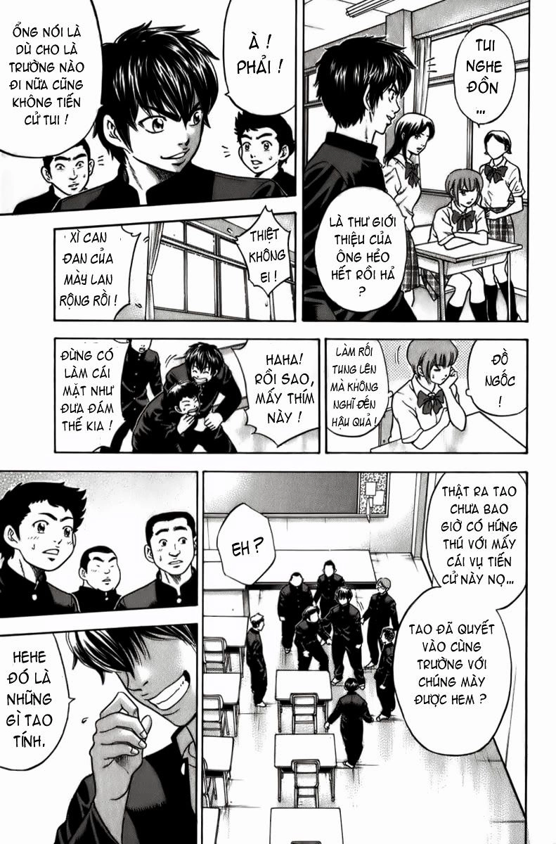 Đội Bóng Chày Siêu Đẳng Chapter 1 - 23