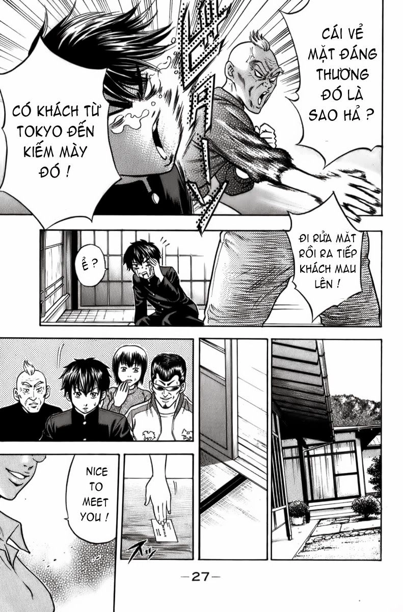 Đội Bóng Chày Siêu Đẳng Chapter 1 - 28