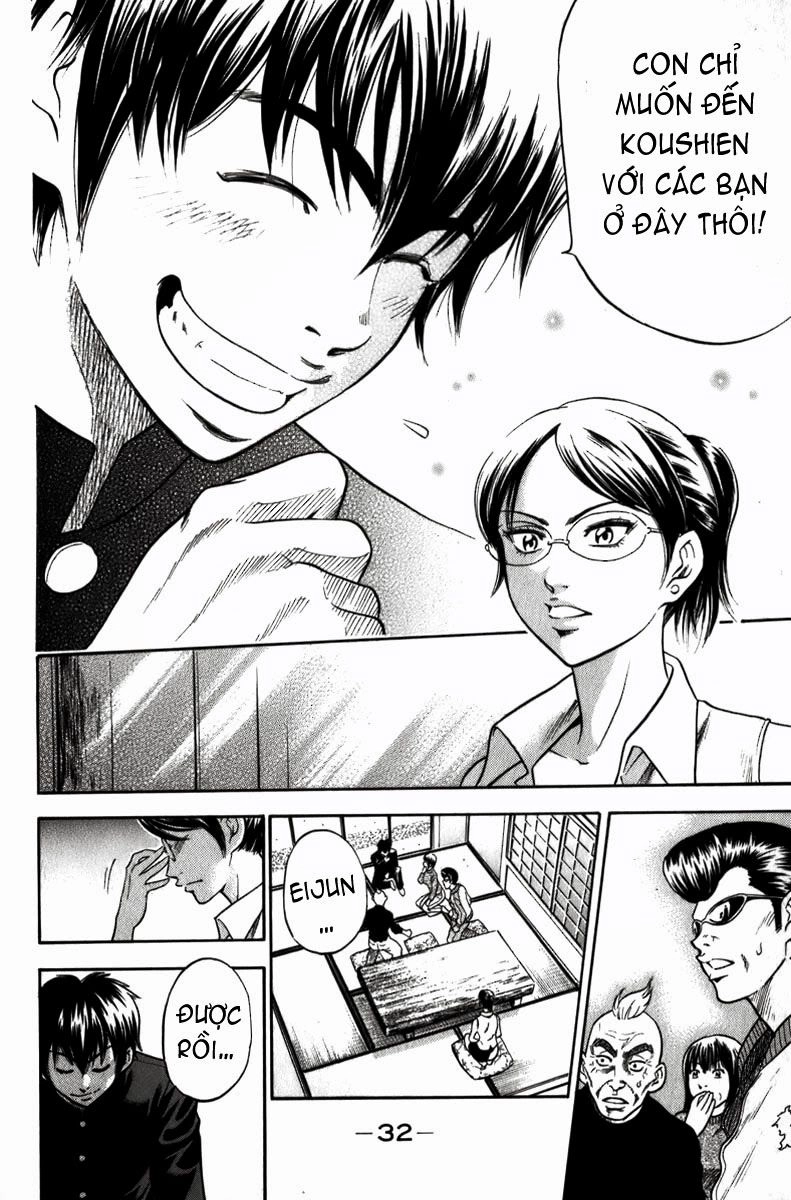 Đội Bóng Chày Siêu Đẳng Chapter 1 - 33