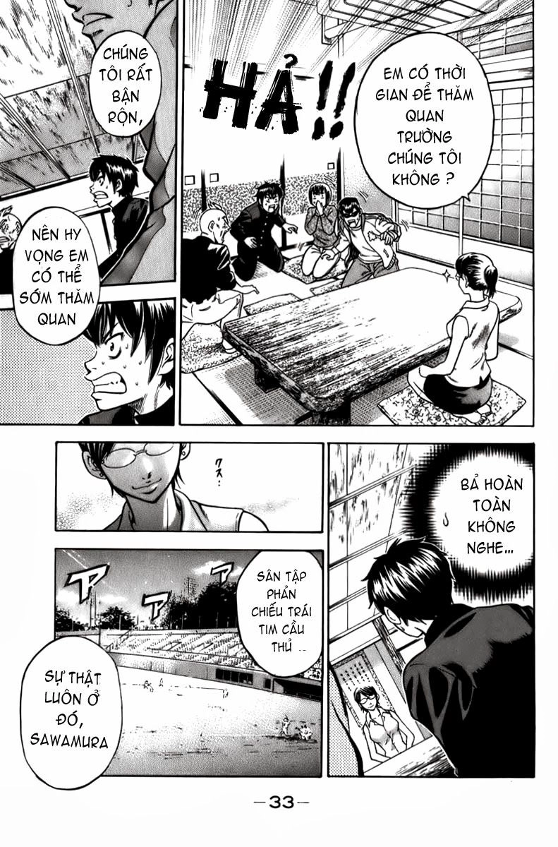 Đội Bóng Chày Siêu Đẳng Chapter 1 - 34