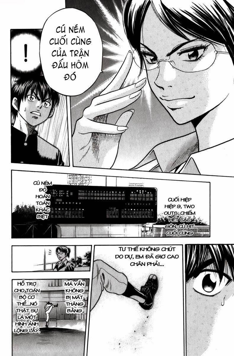 Đội Bóng Chày Siêu Đẳng Chapter 1 - 35