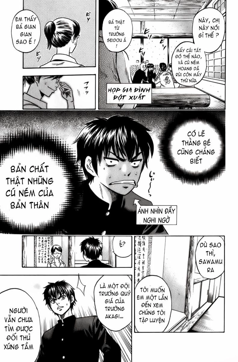 Đội Bóng Chày Siêu Đẳng Chapter 1 - 39