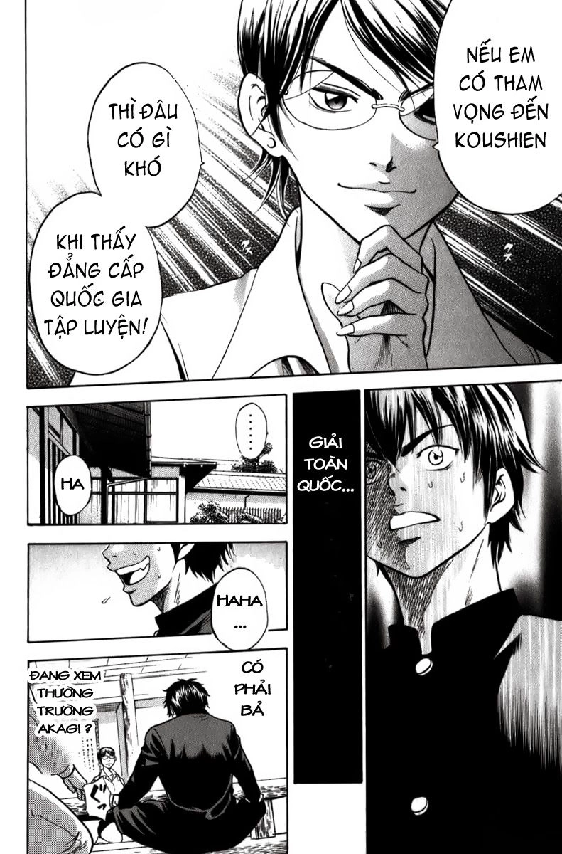 Đội Bóng Chày Siêu Đẳng Chapter 1 - 40