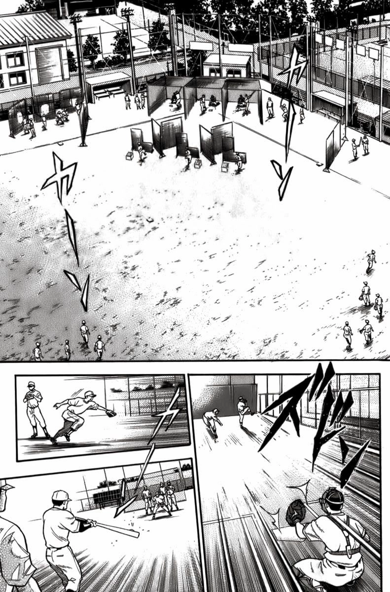 Đội Bóng Chày Siêu Đẳng Chapter 1 - 43