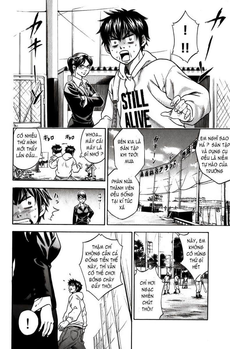 Đội Bóng Chày Siêu Đẳng Chapter 1 - 44