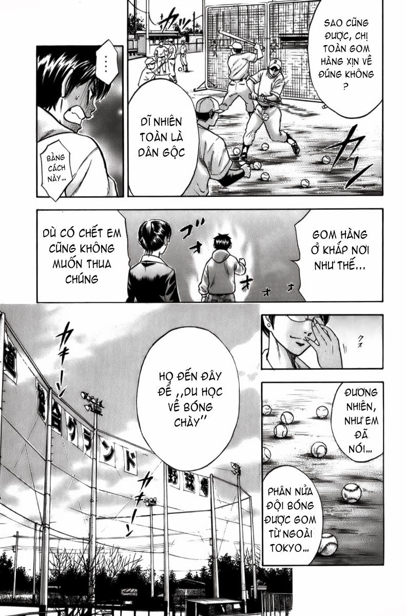 Đội Bóng Chày Siêu Đẳng Chapter 1 - 45