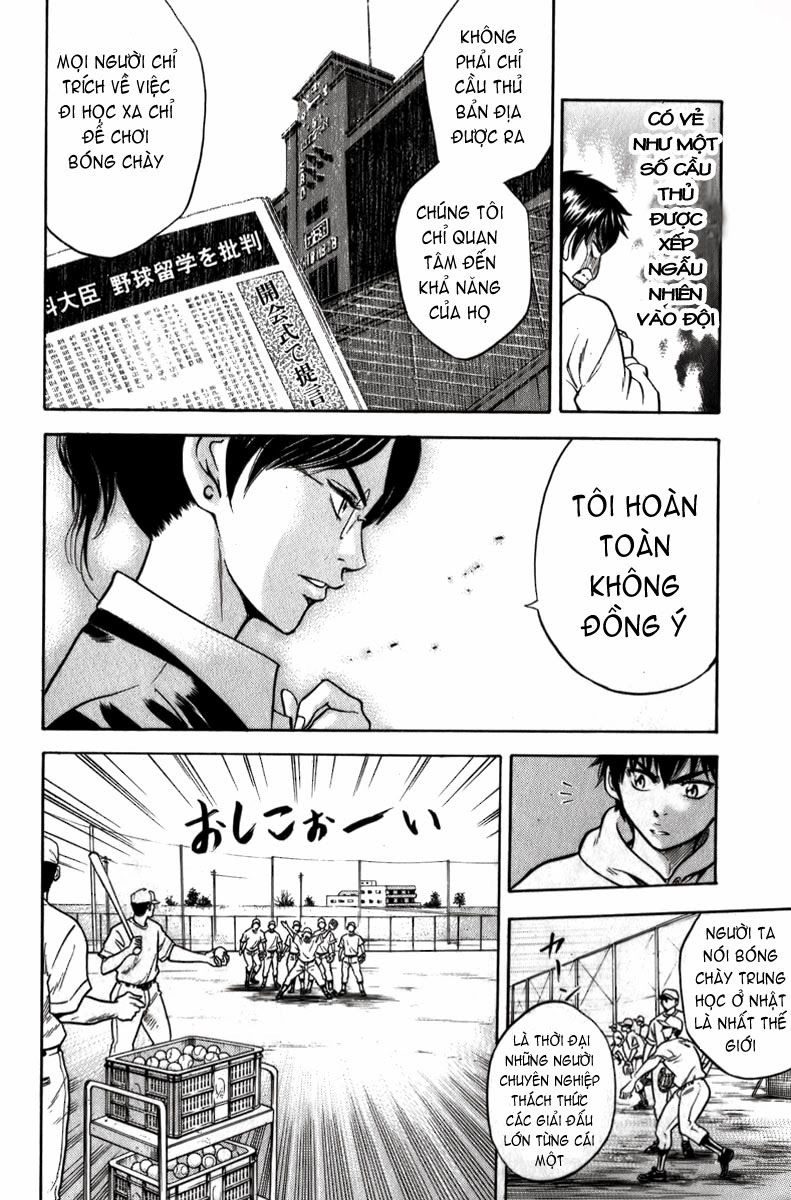 Đội Bóng Chày Siêu Đẳng Chapter 1 - 46