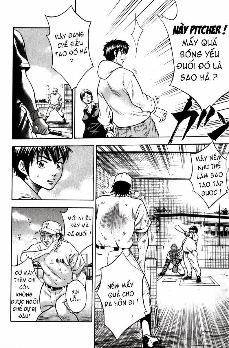 Đội Bóng Chày Siêu Đẳng Chapter 1 - 50