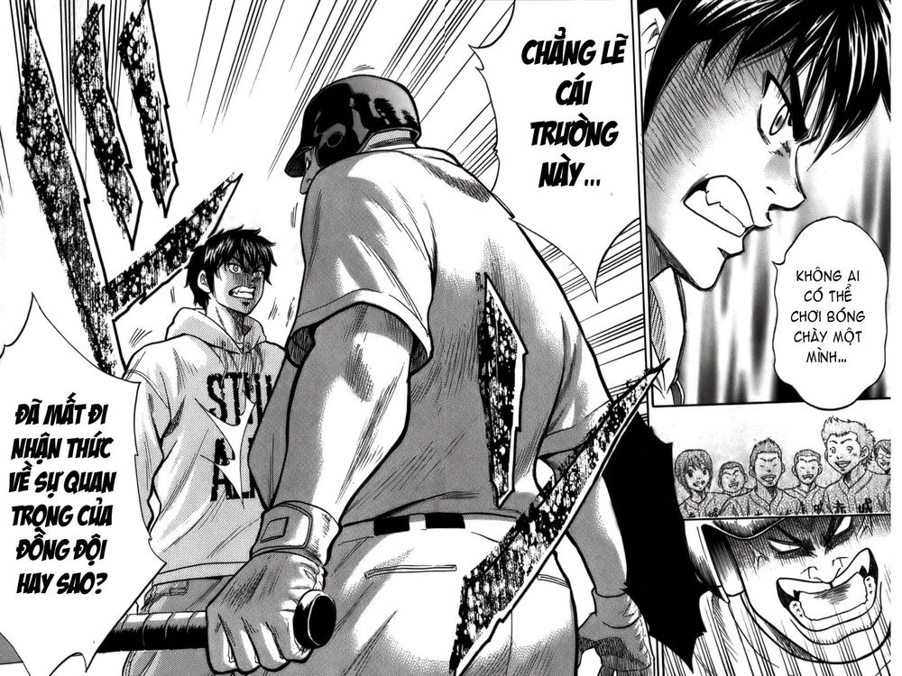 Đội Bóng Chày Siêu Đẳng Chapter 1 - 56