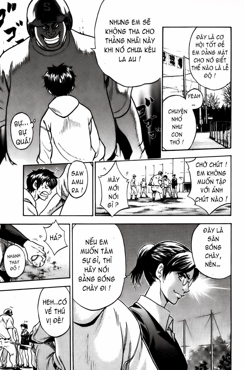 Đội Bóng Chày Siêu Đẳng Chapter 1 - 58