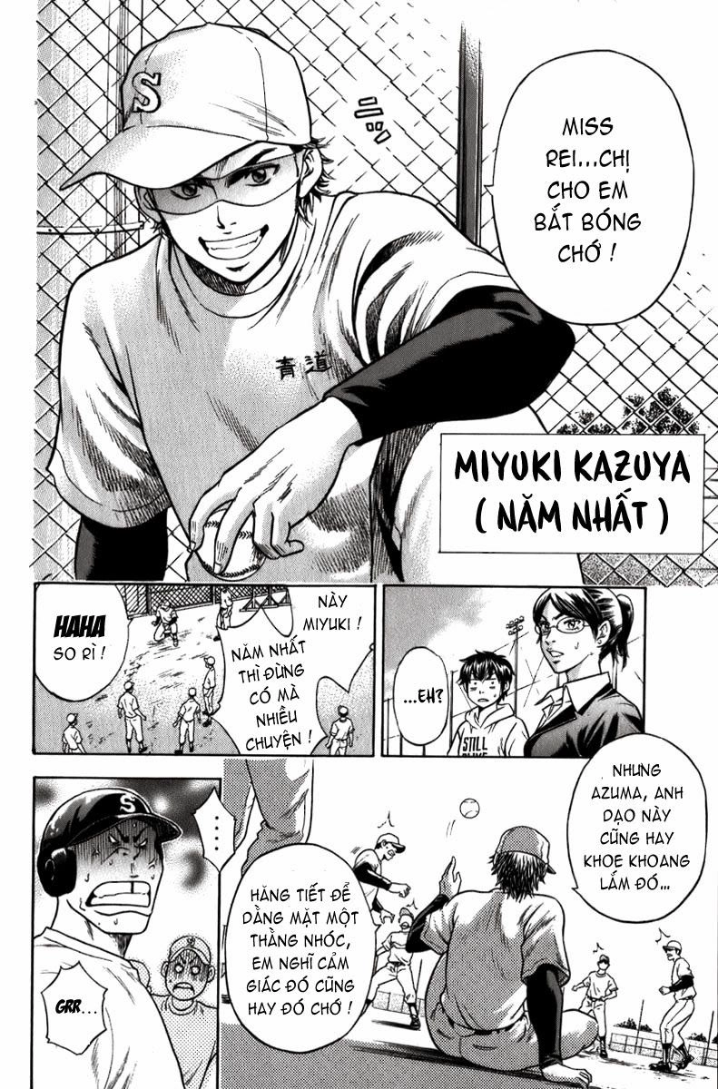 Đội Bóng Chày Siêu Đẳng Chapter 1 - 59