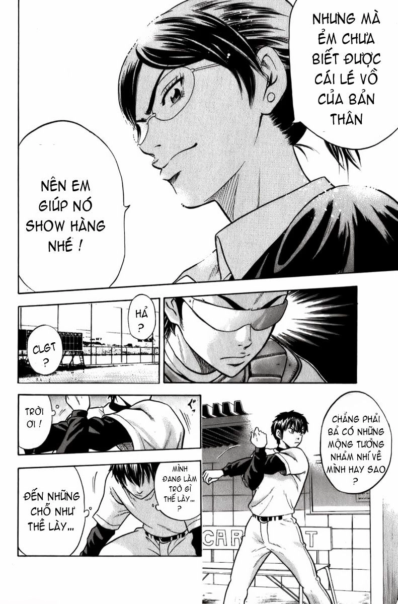 Đội Bóng Chày Siêu Đẳng Chapter 1 - 61