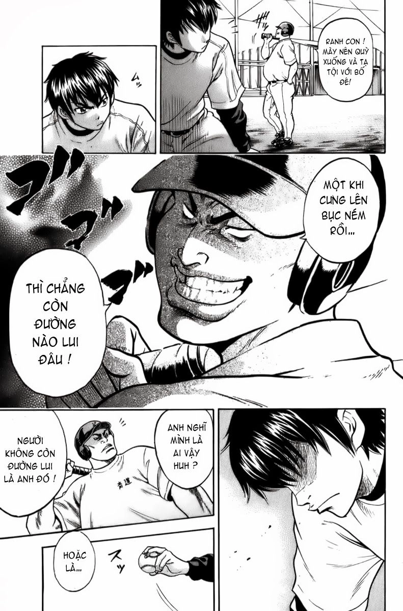 Đội Bóng Chày Siêu Đẳng Chapter 1 - 62