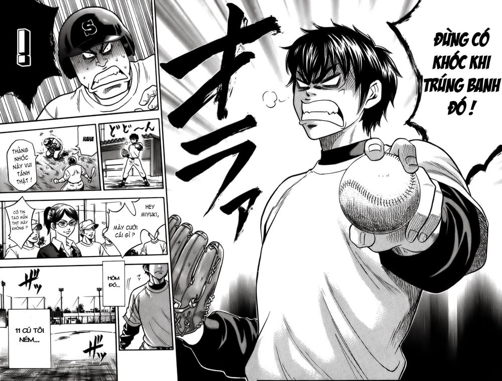 Đội Bóng Chày Siêu Đẳng Chapter 1 - 63