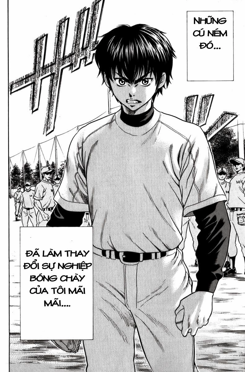 Đội Bóng Chày Siêu Đẳng Chapter 1 - 64